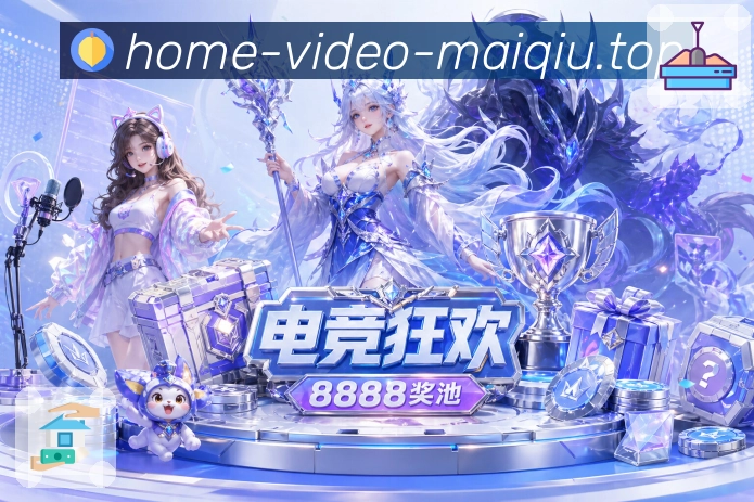 首发与伤病报告
